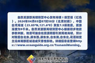 1月9日开票❗F1中国大奖赛官方公布票价：290-3880元，草地3天480